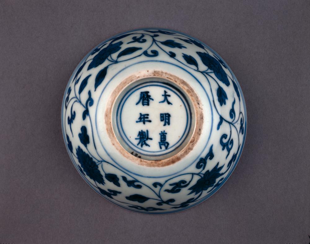 图片[2]-bowl BM-PDF.624-China Archive